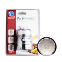 BTM 닥터워터 물맑은 필터 자바라절수기 12X22cm 자바라절수 절, 선택1:본상품선택