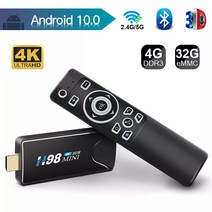 KimTin 쿼드 코어 MK809IV 미니 PC TV 동글 2 기가 바이트 DDR3 16 ROM 안드로이드 10.0 블루투스 2.4G 5.8G 와이파이 4k H.265 구글 박스