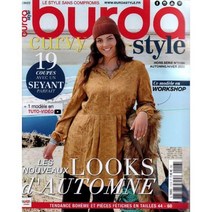 BURDA STYLE PLUS (반간지) : 2022년 No.02