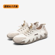 지프 여성신발 캐주얼화 운동화 화이트스니커즈