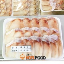 노엘푸드 손질 동태포 깔끔 깨끗, 1팩, 1kg