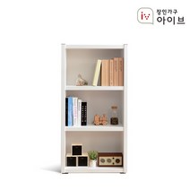 장인가구 아이브 마카롱 600 3단 오픈형 책장, 화이트