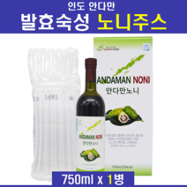 안다만 노니발효액 노니 원액 100프로 주스 노니즙 열매 쥬스 자연 야생 노니과립 엑기스 파이토케미컬 폴리페놀 이리도이드 프로제로닌 스코폴레틴 저온 발효 숙성 치즈과일 바지티안 혈관건강, 1병, 750ml