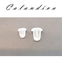 [Calandiva] 귀걸이 실리콘 클러치 마개 대 사이즈 100개 빅사이즈
