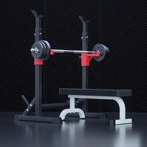 역기봉 바벨봉 스쿼트 랙 웨이트 거치대 높낮이조절, 원피스 스쿼트랙 1개 구매  선물