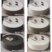스탠딩테이블 이동식테이블 사이드테이블 침대테이블 사이드 북유럽 커피 고급, 6.colours yanban