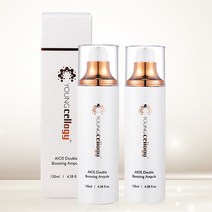 영셀로지 더블부스팅 앰플 피부 손상 진정 주름개선 130ml 2개 동안관리