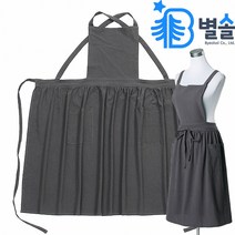 장금이 원피스 앞치마 프로 쉐프 캠핑 요리 그레이