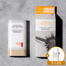 로우퀘스트 에키네시아 추출물 에어리 선스틱19g 모공케어 유기자차 SPF50+PA++++, 1.에키네시아 에어리 선스틱 19g