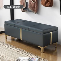 등받이없는쇼파 거실평상 옷방 벤치형쇼파 벤치의자 가정용붙박이쇼파 신발가게 신발장 가죽, 가죽-인디고(가로120세로39높이40)