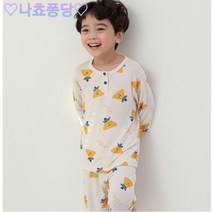 삐삐롱 덕천점 사은품증정 친환경 천연섬유 남아 7부 내의세트 PL22S3647