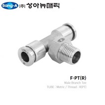 F-PT 스테인레스 스틸 316 피팅 SUS STS 상아뉴매틱, F-PT 1002