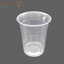 베이킹얌 14온스 투명 아이스컵(50개)