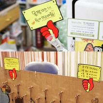 POP글씨 진열가격표 홍보용POP 편의점가격표 정육가격표