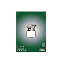 폼텍 주소 라벨지 A4 프린터 라벨 스티커 20매입 LQ3218