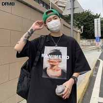 DFMEI 프린트 반팔 티셔츠 남 5부 루즈핏 반팔
