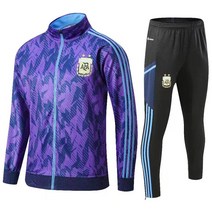 아르헨티나 국대 AFA 2022메시 풀집업 라스트댄스 축구복 바람막이 세트