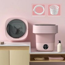 접이식 미니 세탁기 추천 휴대용 소형 세탁기 4.5L, 4.5L 핑크 세탁기+탈수+블루라이트