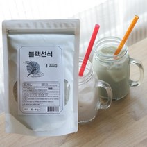 해피스토어70 국내산 블랙푸드 선식 미숫가루 300g, 1봉