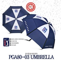 PGA 80-03 이중방풍 골프우산, 네이비/화이트