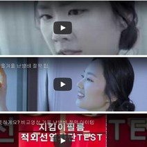 결로방지필름 2M 벽 단열 시트지 결로방지 단열재 방한 벽지 곰팡이 제거 방수 방습지