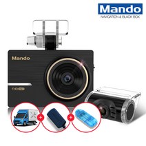 만도 F3 64G 풀HD+HD 2채널블랙박스 무료장착+GPS포함 타임랩스.ADAS.나이트뷰, 만도 F3 64G 무료장착(GPS증정)