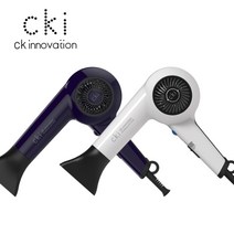 CKI-D400 헤어드라이기 전문가용드라이어, 화이트