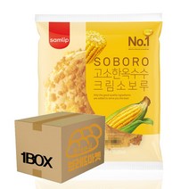 삼립 고소한 옥수수크림소보루 1박스(20봉), 1박스