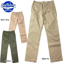버즈릭슨 BR40025 치노 CHINOS 팬츠 ORIGINAL 오리지날스펙치노 SPEC