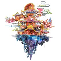 MU 3D 금속 DIY 직소 퍼즐 성인용 어린이용 문 팰리스 페글라이 요정 섬 모델 키트 레이저 절단 선물, [05] E
