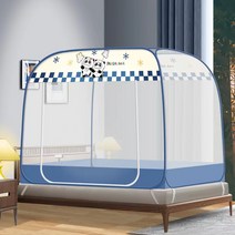 몽골형 모기장 무설치 가정용 기숙사용 접이식 지퍼형 먼지차단, 사각 뚜껑 일문형 (팬더)