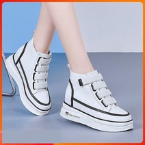 네이워 에스엔 여성 키높이 스니커즈 7cm 운동화 (증정품)