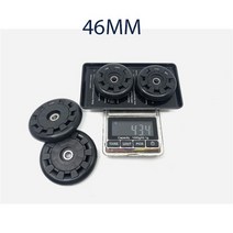 자전거보조바퀴 16 20 성인 자전거 brompton 접이식 자전거 랙 액세서리 용 1, 1 쌍 46mm