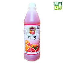 청솔 자몽 원액 835ml 9990na, 1, 1