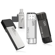 SD카드 리더기 USB 블랙박스 C타입 OTG 아이폰, 3.DM C타입 멀티 리더기 CR012