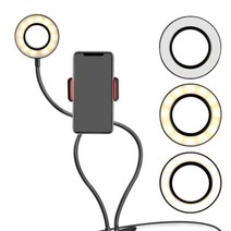 뷰튜버 핸드폰방송 휴대용 링라이트 요리유튜브 촬영조명 뷰트블로거 스튜디오장비, RL90링라이트 화이트