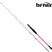 [마린피싱] 바낙스 이카 마스터 솔리드 C160/갑오징어/쭈꾸미/광어/참돔/라이트지깅대