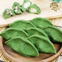 영광희망떡집 송편 냉동(생)송편 세트 - 기피30+동부30+깨30 떡선물세트, 1set