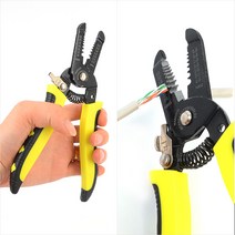 전선 고무피복제거기 배선작업 전기공사 공구