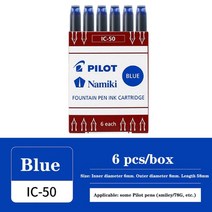 만년필잉크 병잉크파일럿 만년필 카트리지 ic-50 무 탄소 잉크 for78g 88g 백, 파란색