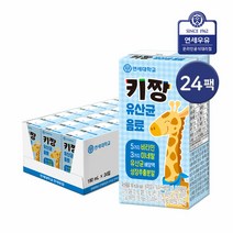연세 키짱 유산균음료 190ml 24팩