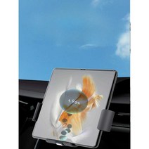 폴드4차량무선충전 zfold5 차량용 고속무선충전거치대, 상세 페이지 참고, B+시거잭