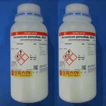 제이인산암모늄/제2인산암모늄/인산1수소암모늄 Ammonium phosphate dibasic 98.5% (EP/GR) 500G 1KG, SAM-GR(1KG)