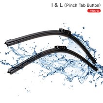 BMW M4 쿠페 F82 14.6- 와이퍼 SET 순정 호환[고무 교체형], F82 14.6~ 600+450 [6번]