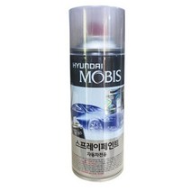 범퍼도색 스프레이 자동차도장 셀프 BV 카운티, 밀키브라운 BV 342