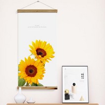 데코밍샵패브릭족자_60CmX120Cm_-복을부르는해바라기_우드스크롤_패브릭아트