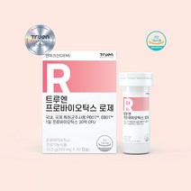 트루엔 프로바이오틱스 로제 x 30캡슐, 30캡슐 X 4박스( 15%할인)