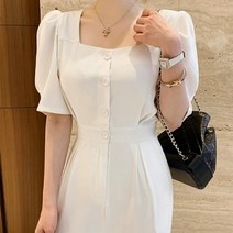 롱와이드점프수트