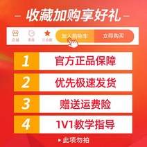 셀카봉 짐벌 dji 핸드 카메라 삼각대 추천 3축 스마트폰 핸드폰, 이 항목을 촬영하지 마십시오