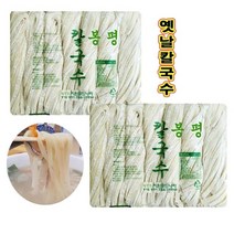 봉평 칼국수8(생면)-1.4kgx2봉 업소 전문용 옛날칼국수 해물칼국수, 2봉, 1.4kg